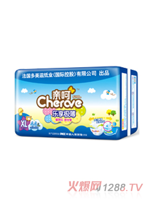 �H�ǘ�(l��)��O������ѝXL�a