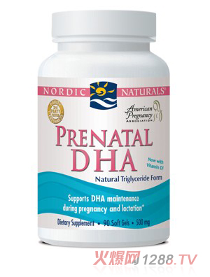 挪帝克孕產(chǎn)婦DHA深海魚油軟膠囊