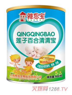 ��˼��ɏ�Ӱٺ����匚