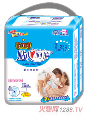 �N�ĺ��o(h��)yinge����ƬS32