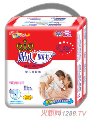 �N�ĺ��o(h��)yinge����ѝS30