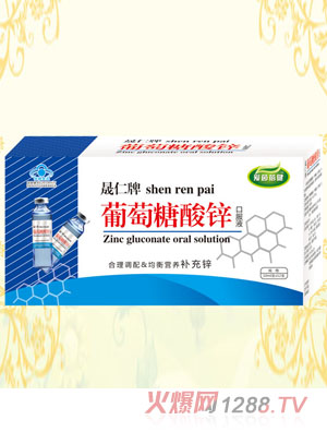 �����������������\�ڷ�Һ