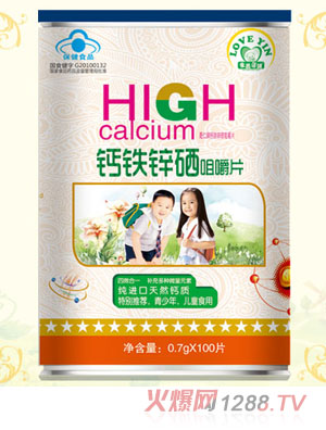 愛茵蓓健鈣鐵鋅硒咀嚼片-青少年、兒童