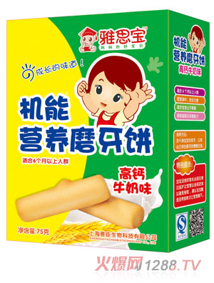 ��˼�����}ţ��ζ�C(j��)�ܠI(y��ng)�B(y��ng)ĥ���