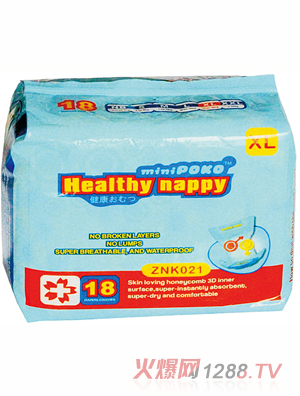 POKO��yingye��������ƬXL36