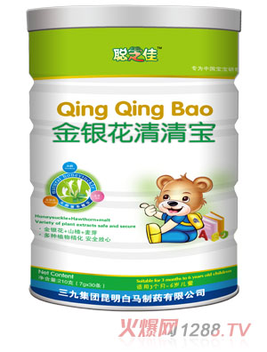 ֥�ѽ��y�����匚