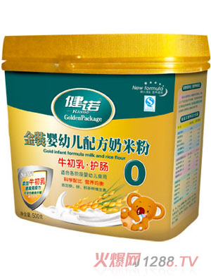 ���Zţ�����o�c�䷽���׷�0��