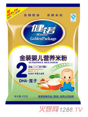 ���ZDHAɏ�Ӌ냺�I�B(y��ng)�׷ۣ��۠2��