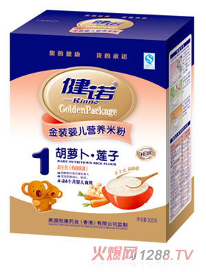 ���Z���}��ɏ�Ӌ냺�I�B(y��ng)�׷�1�κ��b