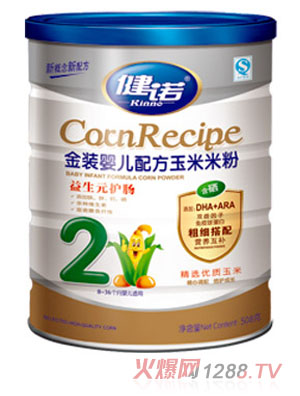 ���Z����Ԫ�o�c���׷�2��