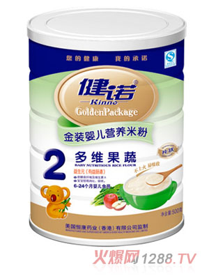 ���Z��S���ߋ냺�I�B(y��ng)�׷�2�� �b