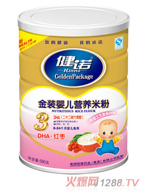 ���ZDHA�t���냺�I�B(y��ng)�׷ۣ��۠3�� �b