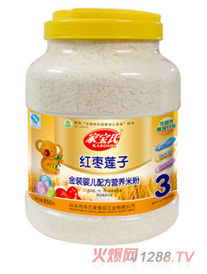 家寶氏紅棗蓮子營(yíng)養(yǎng)米粉3段桶裝