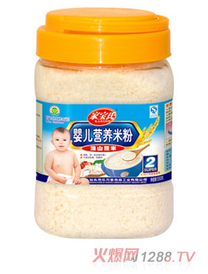 家寶氏淮山薏米yinge營(yíng)養(yǎng)米粉2段桶裝