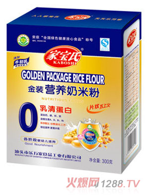 �Ҍ������嵰�׽��b�I�B(y��ng)���׷�0��