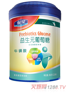 ȸ�ʏ�(f��)������Ԫ������-������360g