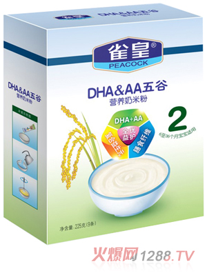 ȸ��225g��ȠI�B(y��ng)���׷�(2��)