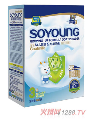 ʥ��youe�䷽���̷�3��