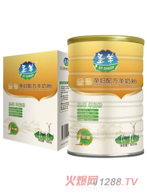 ʥ��yunf�䷽���̷�