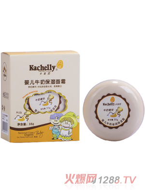 �������냺ţ�̱�����˪35g