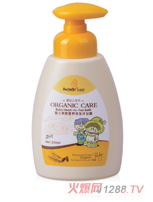 �������냺�����I�B(y��ng)ϴ�l(f��)��ԡ¶250ml