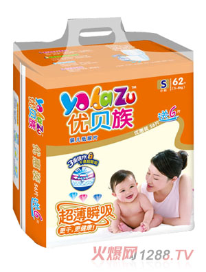 ��(y��u)ؐ�峬������ƬS�a