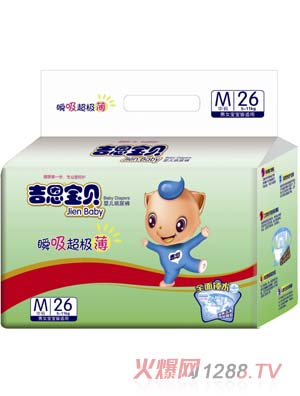 吉恩寶貝yinge紙尿褲M碼