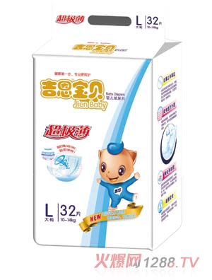 ������ؐyinge����ƬL�a