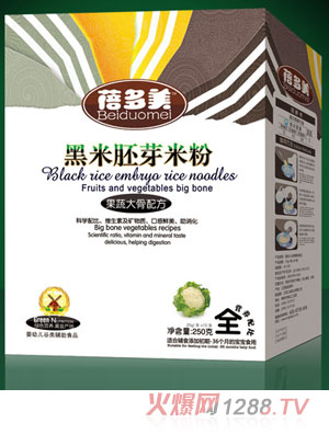 �������߲˴���䷽������ѿ�׷ۺ��b