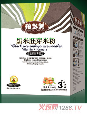 �������S���؃�(y��u)+�䷽������ѿ�׷ۺ��b