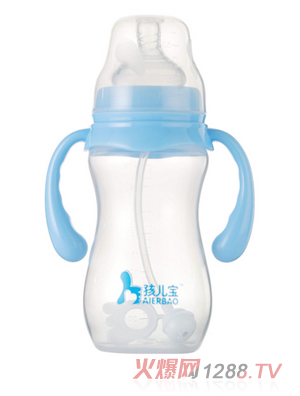 孩兒寶藍(lán)色寬口葫蘆形自動(dòng)PP奶瓶270ml