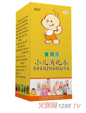 ���Ɛ�(��i)С������ˮ