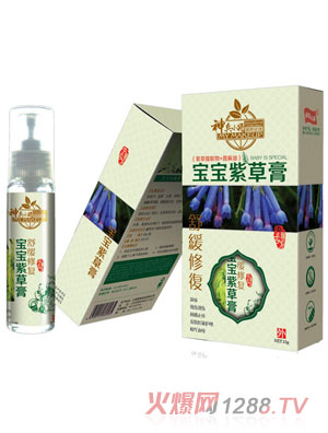 ���С�������ϲݸ�