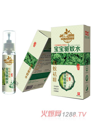 ���С���������ˮ