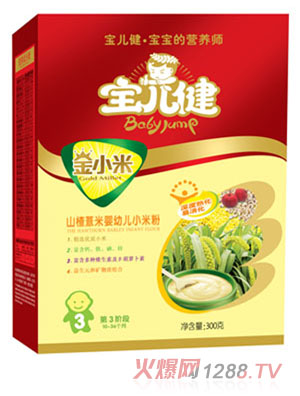 ��������С��ɽ�޲�׋��׃�С�׷ۺ��b