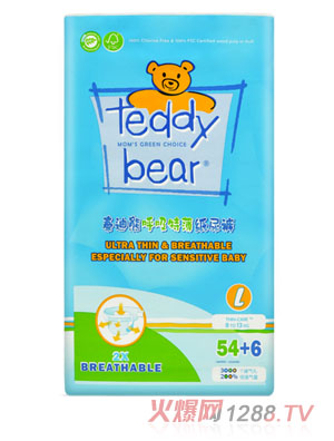 ̩���ܺ����ر�����b�냺����ѝ�{(l��n)ɫL�a