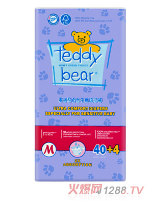 ̩������Ȼ��ˬ����(j��)��냺����ѝС���bM�a