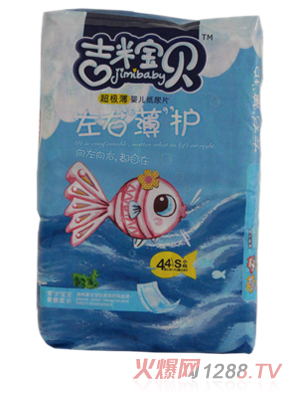 ���׌�ؐ����(j��)��yinge����Ƭ