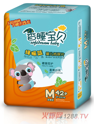 ��˯��ؐ�G�u�@�냺����ƬM�a42Ƭ