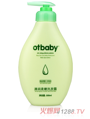 otbaby�坙����ϴ�l(f��)¶