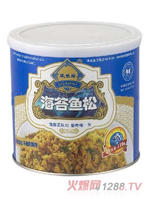 甌味坊海苔魚(yú)松