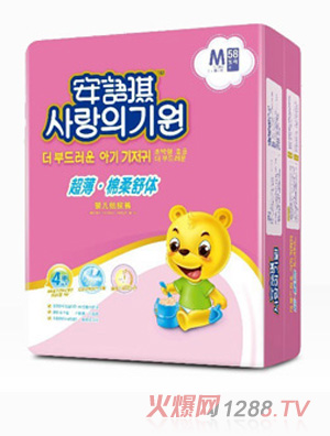 ���Z���������������wyinge����ѝM