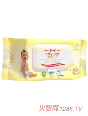 ʩ����yinge��������80Ƭ�b