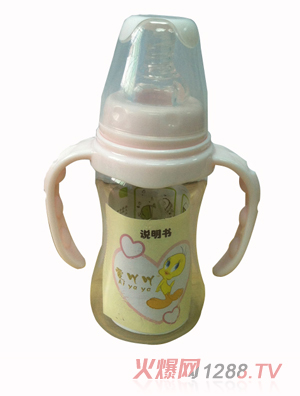 ��(��i)߹߹yingyePP��ƿ��̖(h��o)