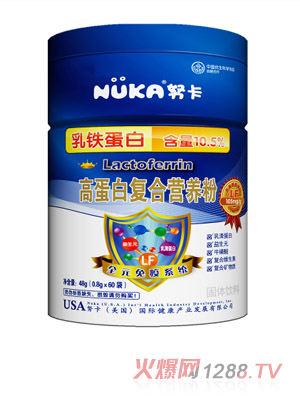 Ŭ�����b�ߵ��׏ͺϠI�B(y��ng)��48g(���F���׺���10