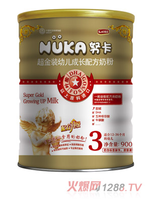 Ŭ�����b�����׃��䷽�̷�3�� 