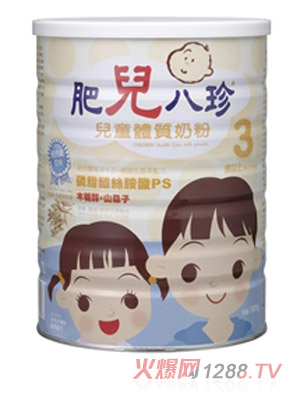 �ʃ����䃺ͯ�w�|(zh��)�̷ۣ�ps�䷽��