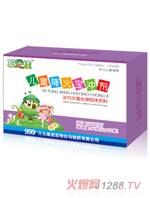 ֥�у�ͯ�������_��