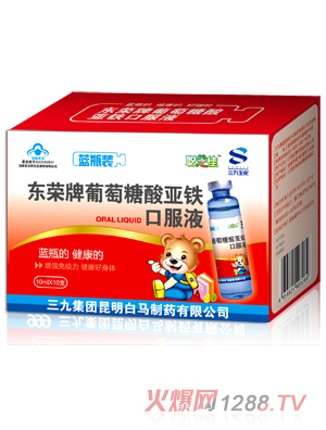 �|�s���������၆�F�ڷ�Һ