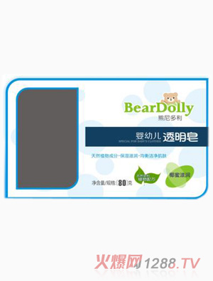 ����������׃�͸����